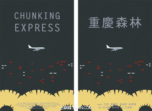台湾国立台湾大学文凭毕业证哪里可以做假的